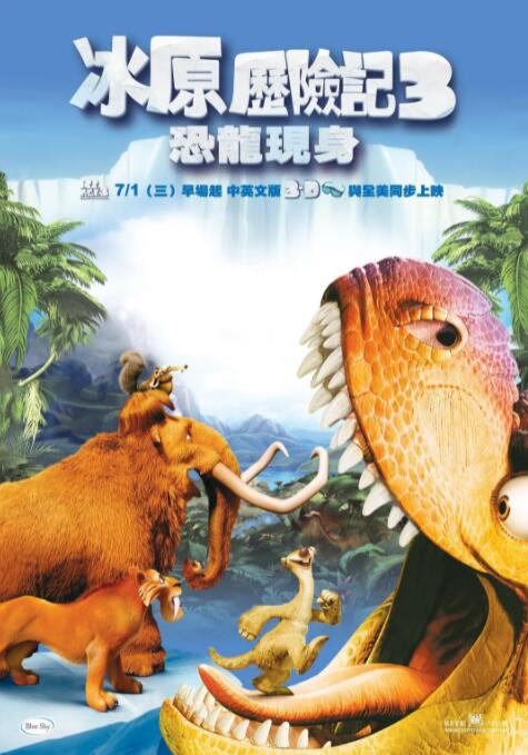 国产精品二区在线